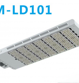 LED Street Light CM-LD101