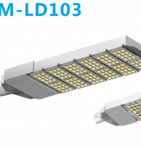 LED Street Light CM-LD103