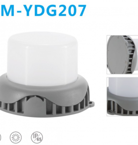 LED Pixel Light CM-YDG207